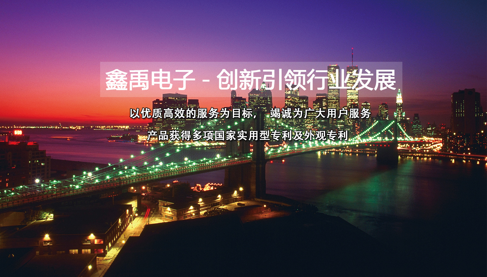 免费逃避黑丝操逼福州led灯具